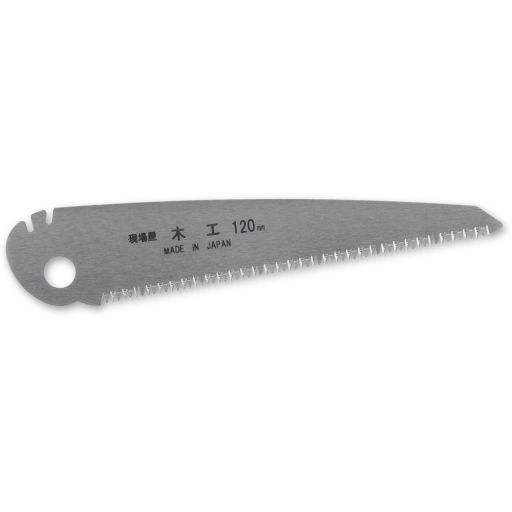 Blade for Japanese Folding Pocket Saw - 14tpi - Dry Wood